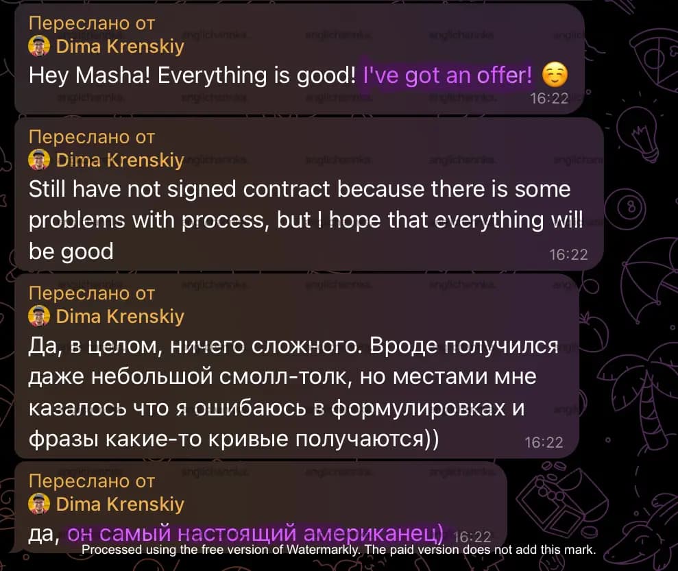 Отзыв Дмитрий, Senior Product Designer о занятиях в онлайн школе бизнес английского Энлерно