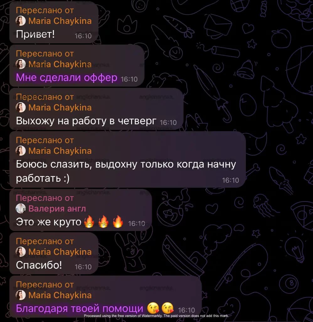 Отзыв Мария, UX Researcher о занятиях в онлайн школе бизнес английского Энлерно